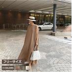 ワンピースレディースゆるマキシ丈ワンピース/麻綿ロング丈ワンピ体型カバー夏お呼ばれワンピースゆったりリゾートシンプル通勤通学旅行30代40代50代全3色