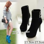 ショッピングピンヒール ブーティー ショートブーツ レディース  秋冬 ハイヒール ピンヒール 12cmヒール スエード 走れる 21.5cm〜27.5cm 大きいサイズ シューズ おしゃれ シンプル