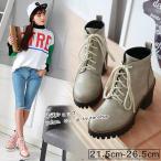 ワークブーツショートブーツレディー...