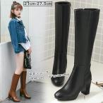 ロングブーツ レディース 長靴  太めヒール  サイドジップ ロングブーツパーティー 成人式 入学式 卒業式 防寒 歩きやすい エンジニアブーツ 春秋冬ブーツ2021