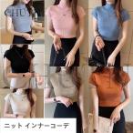 商品画像2