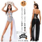  костюмированная игра Halloween маскарадный костюм One-piece + голова украшение 2 позиций комплект Греция миф костюм mete.-sa старый плата средний .. женщина взрослый женщина . предмет Monstar костюм . позиций Mai шт. постановка 
