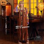 ハロウィン仮装 コスプレ レディース ヒッピー ディスコ ボヘミア風 60年代 派手 花柄 ダンス パーティー 仮装舞会 舞台演出 文化祭 森ガールファッション M L