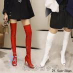 ニーハイ ブーツ レディース 夏秋ロングオープントゥブーツ ハイヒール 大きいサイズ オシャ レジョッキーブーツ  ニーハイブーツ 美脚 着痩せブーツサンダル