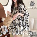 ボリューム袖ブラウス七分袖リネン花...