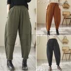 ダウンパンツ 中綿パンツ ボトムス 防風防寒暖かい ダウンパンツ 軽量パンツ キルティングダウンパンツ ダウンお出かけ部屋着 着回し  ダウンパンツ ~2XL