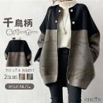  весна Parker женский осень-зима свободно тысяч птица рисунок Parker внешний длинный рукав Корея способ Zip выше Parker простой casual выход ko-tedo King Parker 