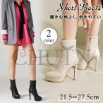ブーティー ショートブーツ 黒 厚底ブーツ ショートブーツ 歩きやすい パンプス 秋冬 履きやすい ピンヒール袴用ブーツ 大きいサイズ 22cm〜27.5cm 防寒ブーツ