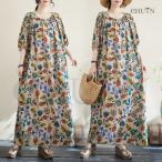 CHUTNマキシワンピースレディース 夏 50代 リゾートワンピース 綿麻涼しい ボヘミア風Uネックワンピースボーダー柄 おしゃれ お遊び 海 ビーチ 旅行 ４０代