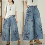  весна лето Denim широкий брюки ba Rune брюки Denim низ Denim принт цветочный принт шорты брюки maxi брюки-чинос талия резина с карманом свободно Denim ko-te