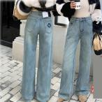  Denim женский Denim брюки брюки широкий брюки джинсы длинный длина низ высокий талия надеты .. body type покрытие свободно casual весна лето осень модный Roo z