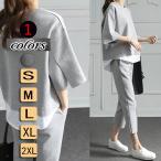  стиль выставить женский спорт одежда верх и низ в комплекте casual 2 позиций комплект большой размер ходить на работу посещение школы XXL20 плата 30 плата 40 плата 