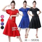  Dance одежда 2 позиций комплект tops + юбка flair юбка Berry танцевальный костюм все 5 цвет Mai шт. одежда Индия Dance постановка для взрослых Dan sa- латиноамериканский танцевальный костюм 20~40 плата 