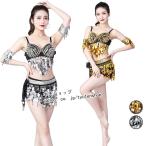 3 комплект Dance одежда Berry танцевальный костюм бюстгальтер + бедра шарф + рука украшение латиноамериканский танцевальный костюм Mai шт. одежда постановка sexy балка Индия Dance для взрослых Dan sa-