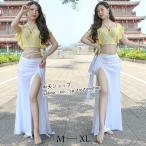 2 комплект Dance одежда Berry танцевальный костюм раса танцы Dance tops + юбка длинная юбка женский постановка одежда тренировка для stage для Dan sa- Performance 