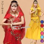 8 комплект Dance одежда танцевальный костюм женский Dance одежда латиноамериканский Dance Berry танцевальный костюм Mai шт. одежда постановка одежда красивый . stage для большой размер Performance взрослый 