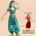  Dance одежда ребенок выставить Индия Dance постановка Berry танцевальный костюм женский Dan sa- костюм Mai шт. одежда костюмированная игра Berry Dan stage костюм ребенок одежда 