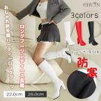 ロングブーツレディースロングブーツ...