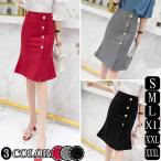 ビジネスタイトスカートレディース膝...