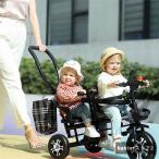 二人乗り 三輪車 ベビーカー 双子用 子供用 自転車 補助棒付き 両点付き 物置くカゴ付き 補助棒取り外す能 誕生日 プレゼント アウトドア