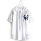 00s ■ MLB オフィシャル Majestic ニューヨーク ヤンキース ストライプ 半袖 ベースボール シャツ ( メンズ XL 程)古着 ゲームシャツ 野球