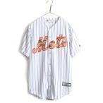 USA製 希少サイズ S ■ MLB オフィシャル Majestic ニューヨーク メッツ ストライプ 半袖 ベースボール シャツ ( メンズ ) 古着 半袖シャツ