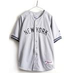 00s キッズ XL メンズ S 程■ MLB オフィシャル RUSSELL ヤンキース 半袖 ベースボール シャツ 古着 ラッセル ニューヨーク ゲームシャツ