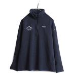 19年製 パタゴニア ベターセーター 1/4 ジップネック レディース L / 古着 Patagonia フリース ジャケット プルオーバー アウトドア ニット