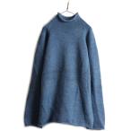 大きいサイズ XL 90s 00s ■ JCREW ロールネック ウール 長袖 ニット セーター ( メンズ ) 古着 オールド ジェイクルー Jクルー ハイネック