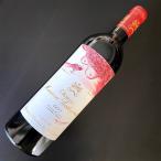 Yahoo! Yahoo!ショッピング(ヤフー ショッピング)シャトー・ムートン・ロートシルト　2017  / CH.Mouton Rothschild　750ml