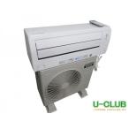 *AL2221| салон кондиционер 2020 год производства 2.8kW Mitsubishi 10 татами SRK28TY-W Mitsubishi б/у орнамент бобер 