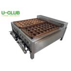 **CD2003 | для бизнеса сковорода для takoyaki город газ медь доска W555×D640×H290mm для кухни б/у 