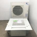 *DD2315 | упаковка кондиционер для бизнеса кондиционер Mitsubishi 2019 год производства 16kW 6 лошадиные силы PL-ERP160EA6 3.200V потолок . включено кассета форма кондиционер б/у 