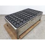 *DE0217 | akashiyaki сковорода для takoyaki не использовался товар 18 дыра ×3 полосный LP газ W600×D475×H195mm для кухни б/у для бизнеса пропан газ 