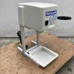 ショッピングかき氷機 ★EI2602 | アイススライサー 氷削機 かき氷機 HD45MA 中部コーポレーション W260×D400×H470mm 業務用 中古