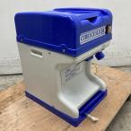 ショッピングかき氷機 ★EJ2311 | アイススライサー 氷削機 かき氷機 CR-SIS エコレイズ W290×D360×H460mm 業務用 中古