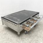 �O���h�� LP�K�X W765�~D460(600)�~H185mm �v���p���K�X ���� �Ɩ��p �yFJ1504�z