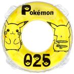  Pokemon ослабленное крепление .90cm