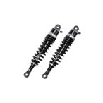 HONDA Honda GB350/GB350S (NC59) aluminium газ амортизаторы низкая подвеска задняя подвеска черный × серебряный 