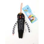 . данный земля mokeke Okinawa ограничение мягкая игрушка эмблема mokeke Okinawa yan Bulk ina