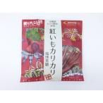 [ акционерное общество timi-]...ka licca li. лампочка коричневый сахар 60g