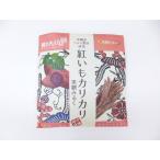 [ акционерное общество timi-]...ka licca li коричневый сахар молоко 60g