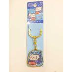  почтовая доставка кошка pohs отправка . данный земля Okinawa ограничение ....da ikatto брелок для ключа Gin bee The me