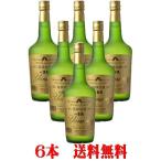 送料無料【八重泉酒造所】 八重泉グリーンボトル　樽貯蔵　43度　720ｍｌ　6本セット　泡盛　沖縄泡盛　石垣島泡盛