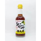 ( АО ) Zama тест . ткань. si-kwasa-...250ml