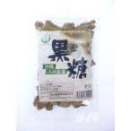  юг способ . Okinawa маленький . остров производство коричневый сахар 220g