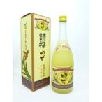 請福ゆずシークワサー  10度　720ｍｌ