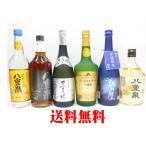 送料無料　 八重泉酒造　泡盛　リキュール飲み比べ グリーンボトル、黒真珠、群か星、ゴールド、八重泉、バレル 6本セット 泡盛　沖縄泡盛　石垣島泡盛