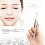 シェーバー 眉毛 うぶ毛 ムダ毛 レ�