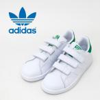 ショッピングアディダス スタンスミス (SALE 20%OFF)adidas アディダス キッズ オリジナル スタンスミス CF C スニーカー(M20607)(SS)(返品交換不可)